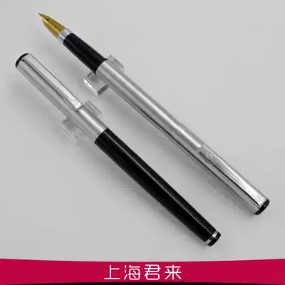 Hero old pen 345 pack tip Iridium pen calligraphy pen nostalgia old pen inventory