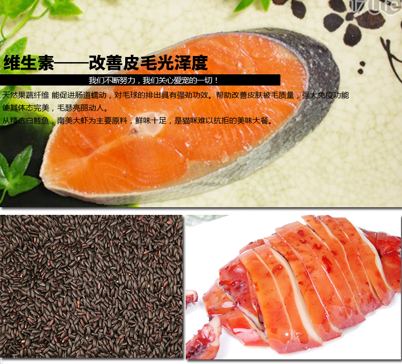Đặc biệt cung cấp Cát Tự Nhiên Thực Phẩm 4.5 KG Cá Biển Sâu Thịt Bò Hương Vị Mèo Mèo Vật Nuôi Đi Lạc Mèo Chính Hạt 20 thức ăn cho chó mèo