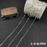 Медные аксессуары, цепь, китайская шпилька с кисточками, intel core i16, 1.5мм