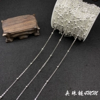 Серебряный, 1м