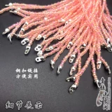 Розовая медная китайская шпилька с кисточками ручной работы, аксессуар для волос, широкая цветовая палитра