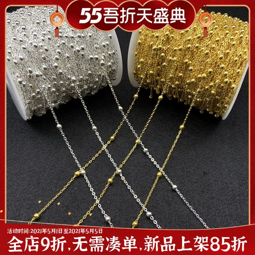 Медные аксессуары, цепь, китайская шпилька с кисточками, intel core i16, 1.5мм