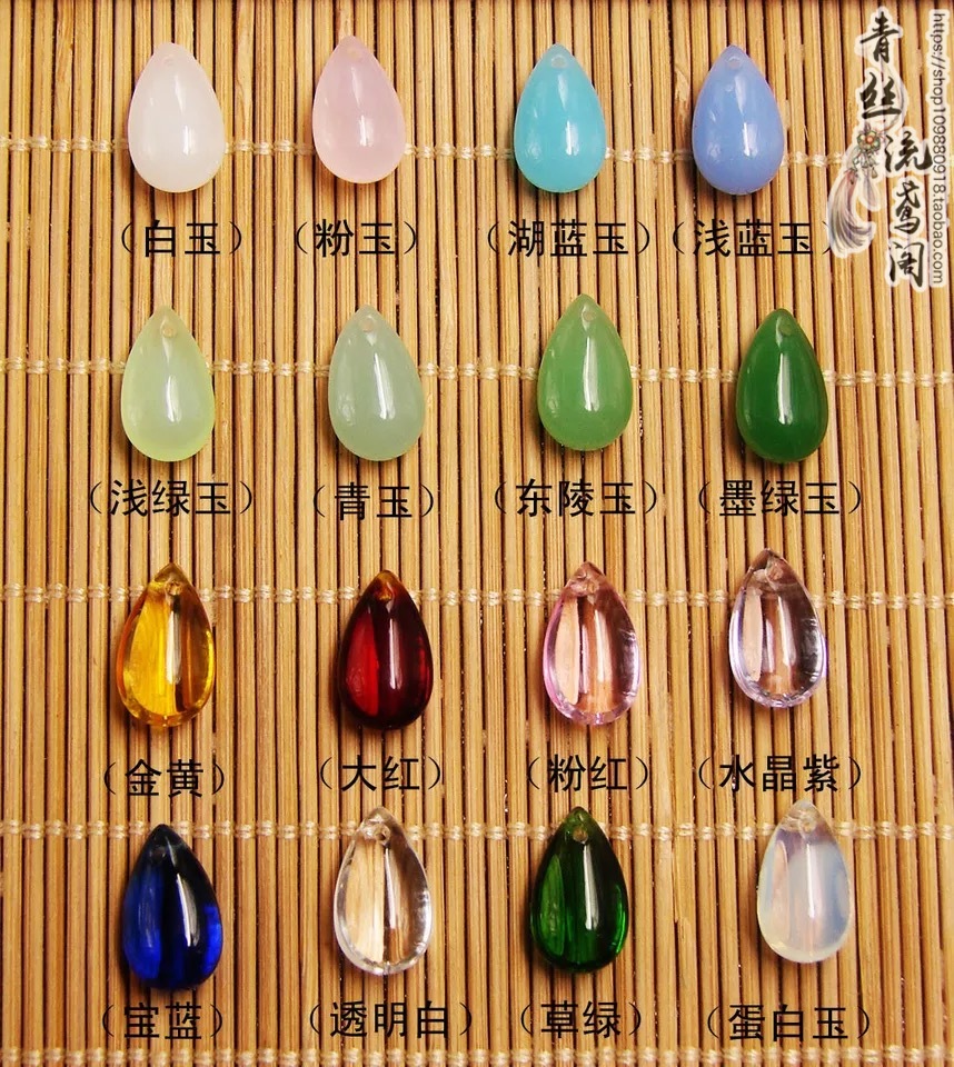j7 diy ancient style hairpin handmade jewelry material accessories Czech glass small water drop step shake tassel pendant