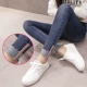 Mùa xuân và mùa thu bà bầu quần denim mềm mại mang thai mẹ cộng với nhung mặc quần legging giản dị