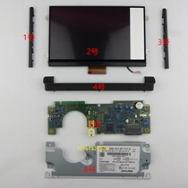 Suitable for Audi A3 display Audi A3 original car original center console LCD screen trim strip outer frame