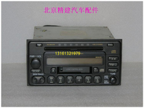 Suitable for Toyota Camry 2 4 original car CD player 6-disc CD player Land Patrol Overlord original original CD player Radio