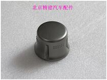 Suitable for Highlander original car DVD navigation knob Original original navigation knob Audio volume switch button