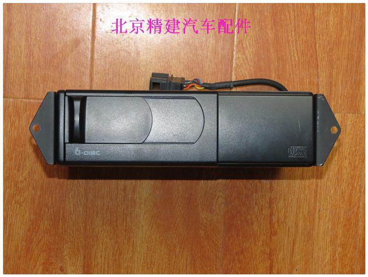 Suitable for Passat Disc box Disc box CD drive Original original original car 6-disc CD drive Disc box Disc box