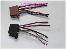 Suitable for Passat B5 Golf 4polo Polaroid CD player radio tail plug original tail plug harness