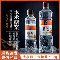 Clean Garden Water Syrup Corn Syrup Water Pleasant to Eat Maltose Syrup Bake Maltose Commercial Korea Imports