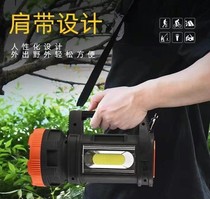 Forest Tiger high-power multifunctional portable LED strong light searchlight outdoor lighting long-range flashlight charging treasure