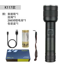 Pailide 26650 strong light flashlight waterproof rechargeable home outdoor long-range portable lighting USB charging