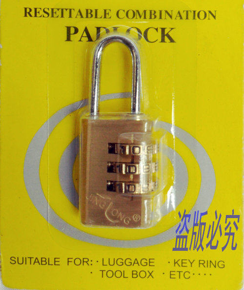JINGLONG Jinglong full copper solid 3 bits brass lock padlock password padlock luggage lock gym lock gym lock