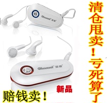 Ultra-dimensional card MP3 student mini walkman portable white-collar TF card music player new CW8353