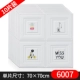 6007 (10 штук)