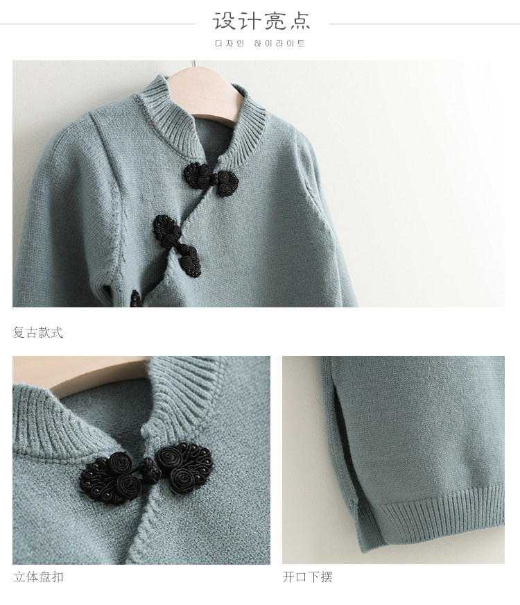 Pull fille - Ref 2105569 Image 17