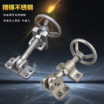 Stainless steel turntable oven handle steam cabinet lock hand wheel steam box handle lock steam rice box door handle steam cabinet door lock