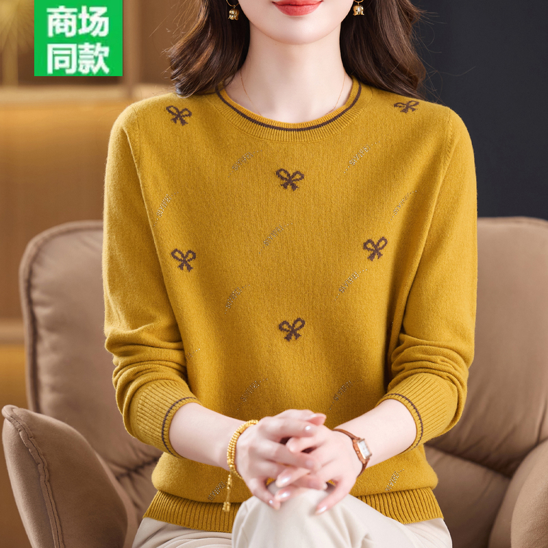 100% Pure Wool Sweater for Women, New Autumn Style, Round Neck, Long Sleeves, Stylish, High-End Sweater for Mothers, Cashmere Base Layer, Plus Size