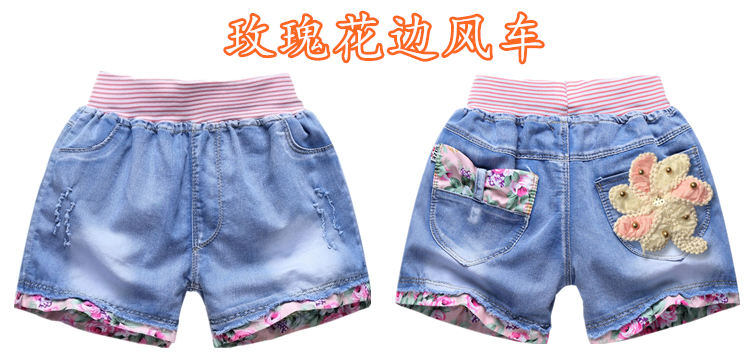 Trong trẻ em lớn của trẻ em quần short denim 2018 chàng trai mùa hè mặc quần quần mềm cô bé lỗ denim quần nóng