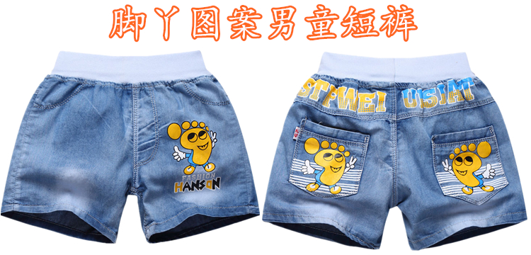 Trong trẻ em lớn của trẻ em quần short denim 2018 chàng trai mùa hè mặc quần quần mềm cô bé lỗ denim quần nóng