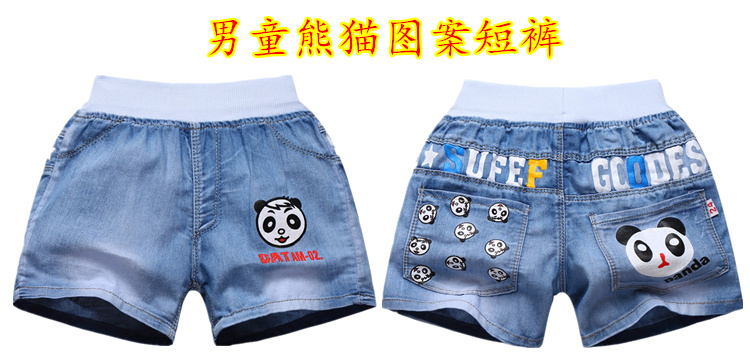 Trong trẻ em lớn của trẻ em quần short denim 2018 chàng trai mùa hè mặc quần quần mềm cô bé lỗ denim quần nóng