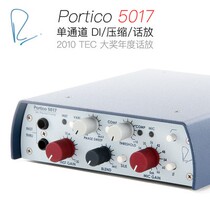 National Row Nive Rupert Neve Design Portico 5017 words for a single channel microphone amplifier