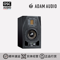 ADAM Adam A3X A5X A5X A8X A77X A77X Professional active listening speaker
