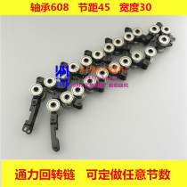 Tonli Gym Chain Escalator Slew Chain Pass Force 17 22 22 Section 24 knotlift Escalator Pulley Group Lift Accessories