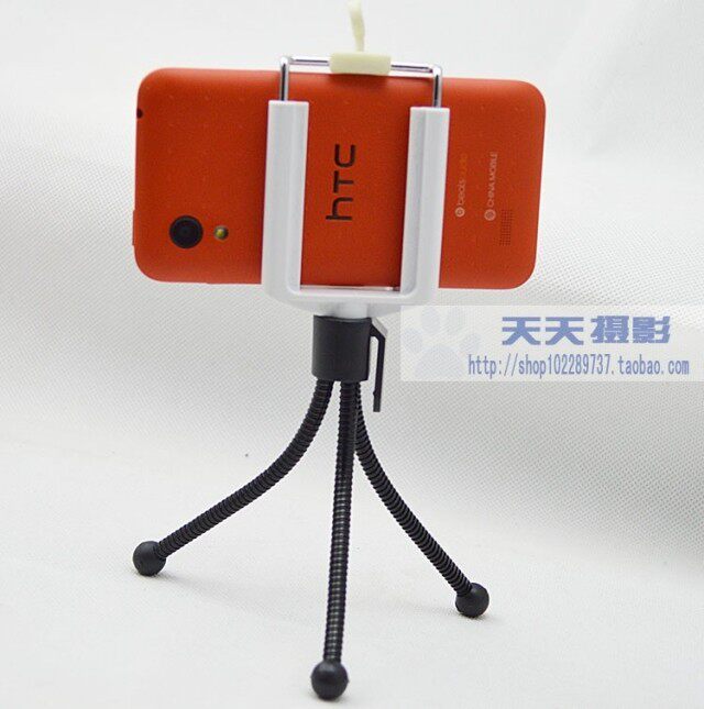 Support téléphone portable - Ref 1357879 Image 3