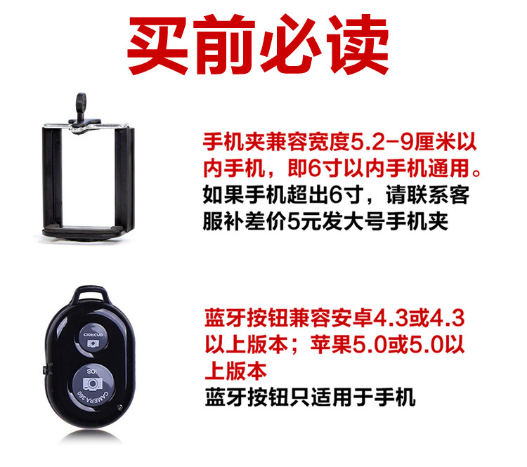 Support téléphone mobile - Ref 1357579 Image 6