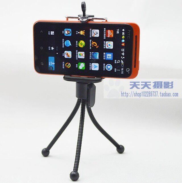 Support téléphone portable - Ref 1357879 Image 5