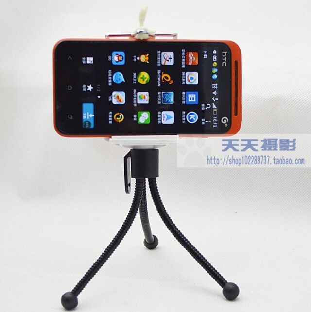 Support téléphone portable - Ref 1357879 Image 4