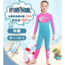 New Children 3mm Diving Suit Male Girl Conjoined Long Sleeve Swimsuit Thickened Warm Diving Surf Jellyfish