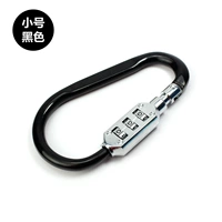 Маленький черный