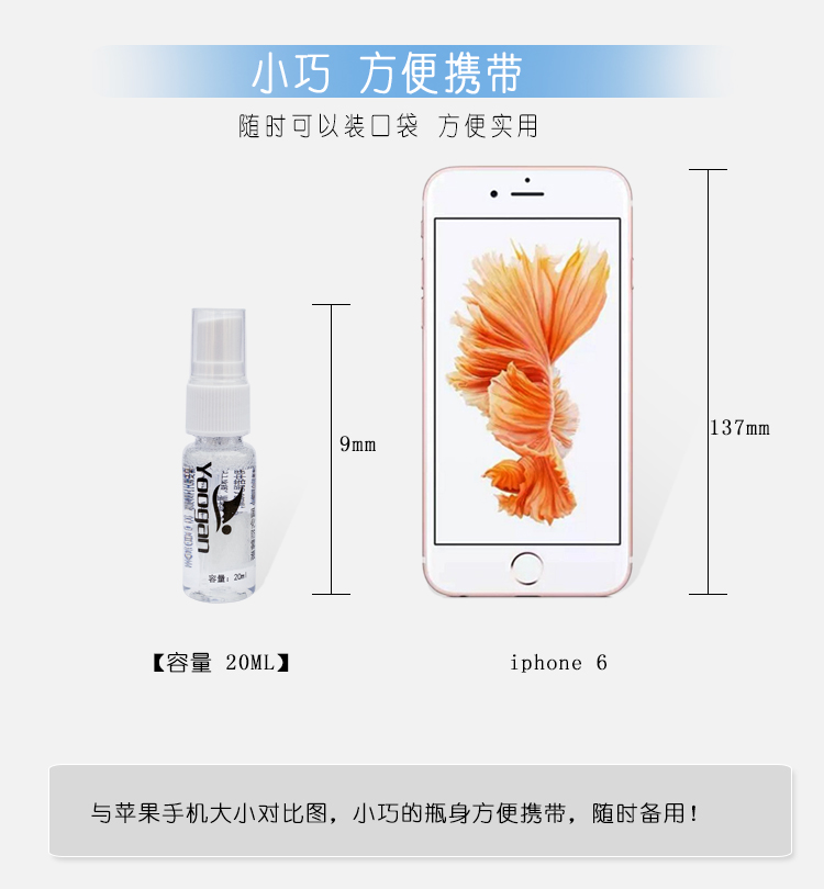 LELANG chính hãng nano kính chống sương mù chuyên nghiệp chống sương mù đại lý làm mờ tác nhân lặn kính chống đại lý chống sương mù đại lý khử sương mù - Kính râm mắt kính gentle monster