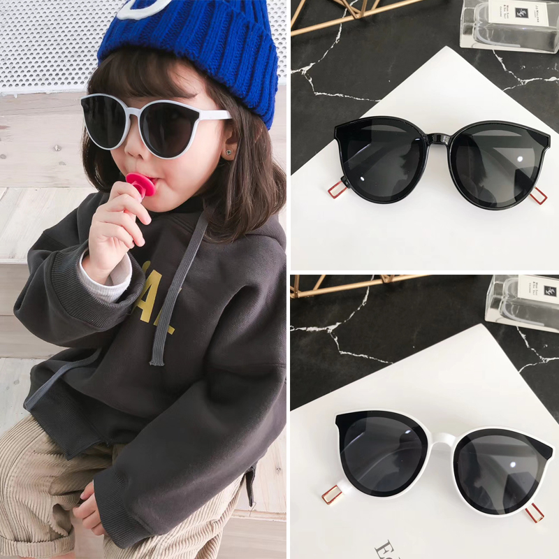 Children's sunglasses boys and girls baby shade sunglasses glasses parent-child big frame star with the same net red retro glasses
