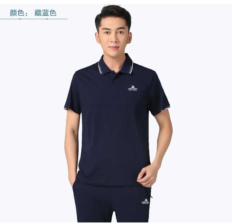 Bộ đồ thể thao nam mùa hè quần ngắn tay phù hợp với người cha trung niên tải quần áo thể thao nam cỡ lớn - Thể thao sau quần áo thể thao