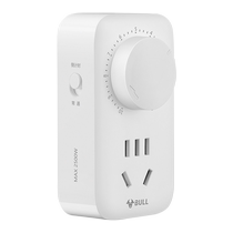 Bull Timer Home Electric Car Electric Bottle Car Charging Anti Overcharge Countdown Automatic Power Down Timer 10A