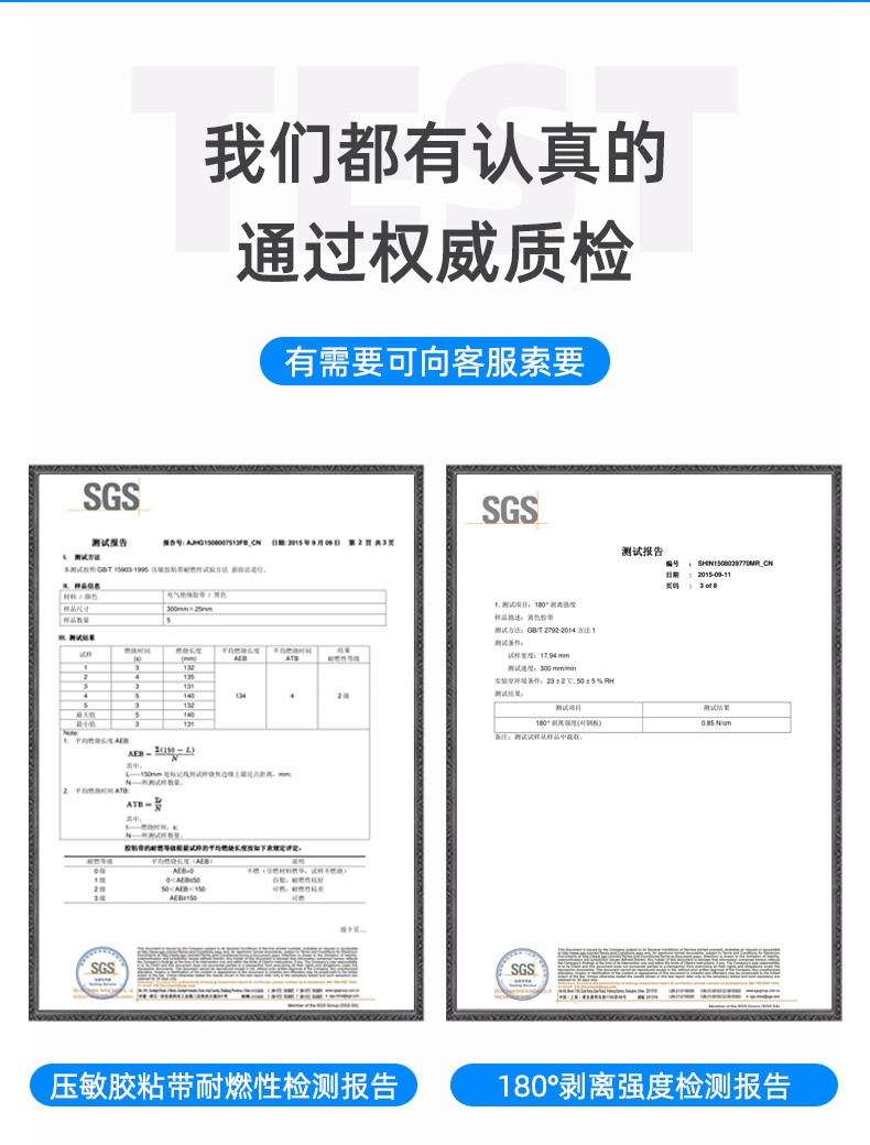 Bull băng điện PVC cách điện chống cháy chống cháy chịu nhiệt độ cao không thấm nước màu đen 9/18 mét cuộn siêu lớn của băng điện