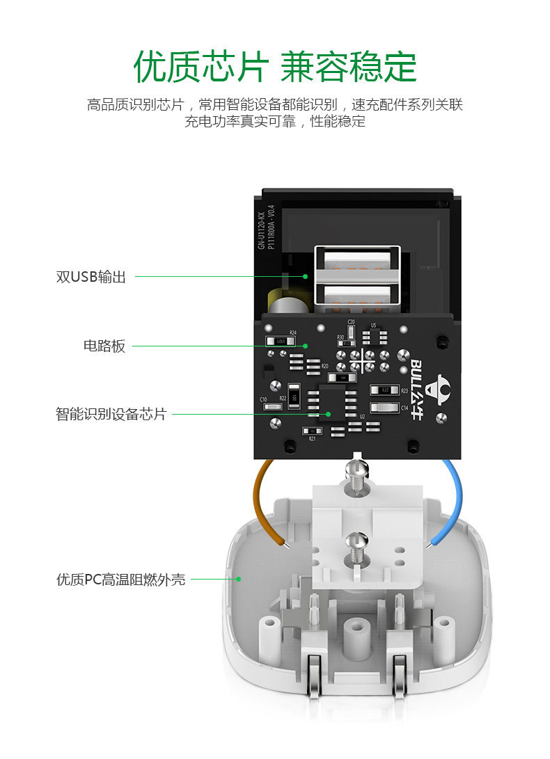 chargeur BULL - Ref 1291192 Image 14