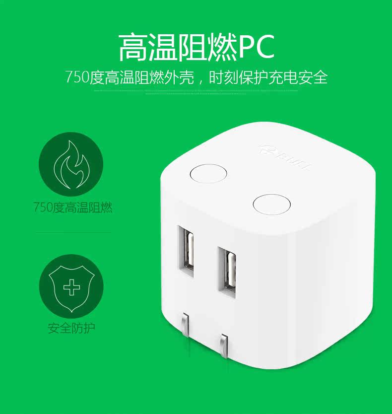 chargeur BULL - Ref 1298273 Image 21