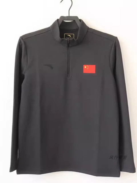 Anta Men's Long-Sleeved T-Shirt, Light Warm Velvet Half-Zip Pullover Sweatshirt, Sports Top, Knitwear 152547412N