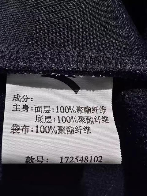 Anta 2025 Winter New Product Men's Fashionable Long-Sleeved Shirt Casual Sportswear Jacket 172548102