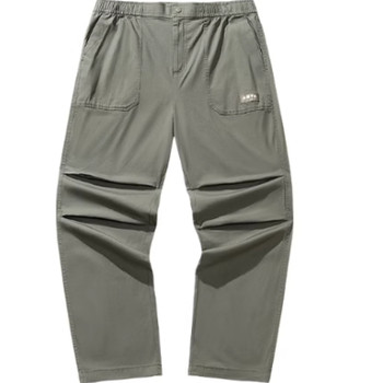 Anta Trend 2025 Autumn Woven Casual Pants Unisex Loose Straight-Leg Sports Pants 172538508