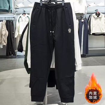Anta Owen American-Style Loose Fleece Sweatpants 2025 Winter New Model Unisex Warm Thick Long Pants 172541307N