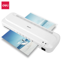 Deli 33939 plastic sealing machine office home a4 laminating machine photo laminating machine mini photo small overmolding machine
