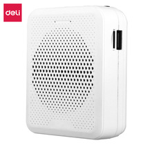 The new Deli 51052 portable waist hanging microphone microphone little bee amplifier teacher teaching