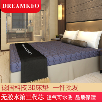Pure 3D Mattress 4D Fiber Mat Dreams breathable washable 1 5 1 8 m cushions Single double mattress can be customised