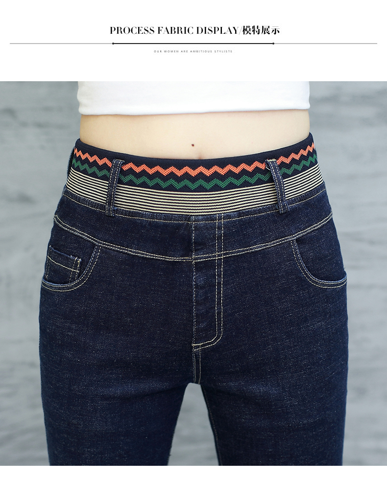Jean femme DFLV - Ref 3192079 Image 11