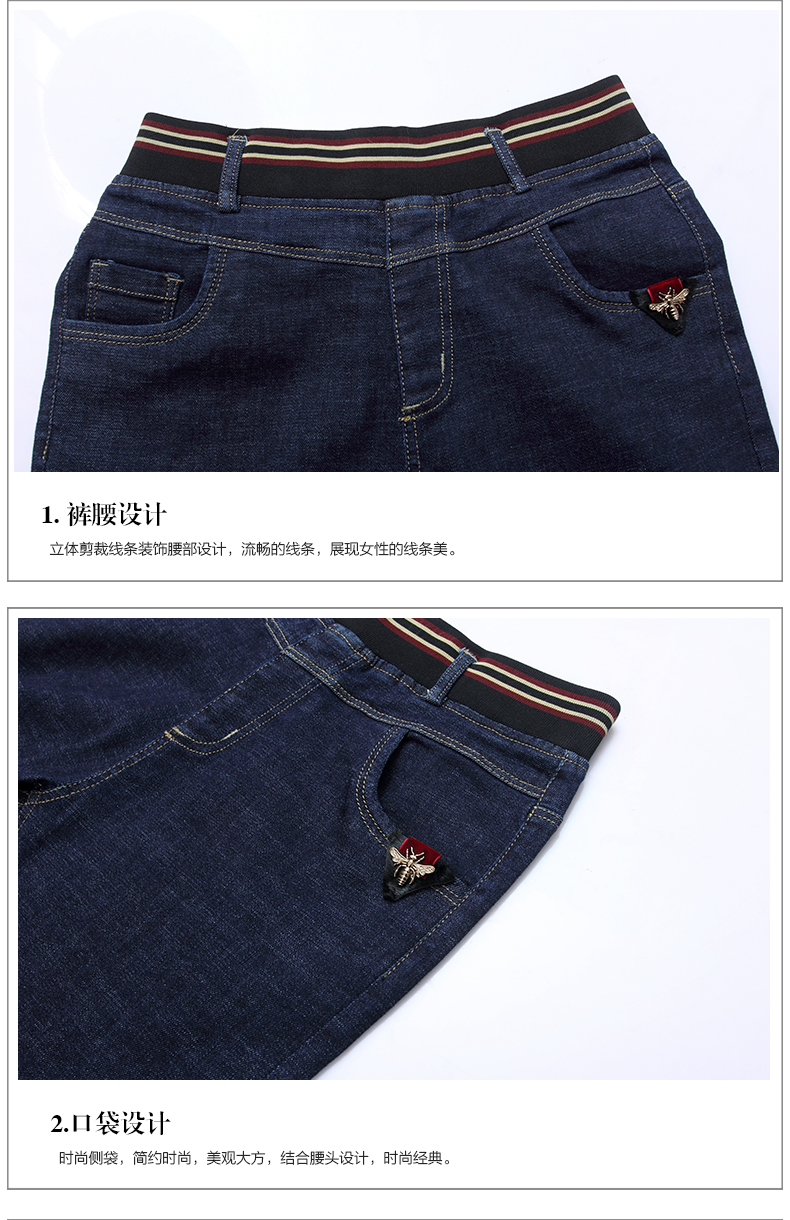 Jean femme DFLV - Ref 3194195 Image 23